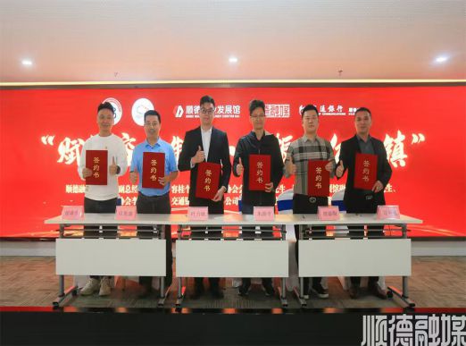 ویوسیا گیس چولہا انڈسٹری کانفرنس میں جلوہ گر ہوئی